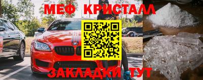 амф Керчь