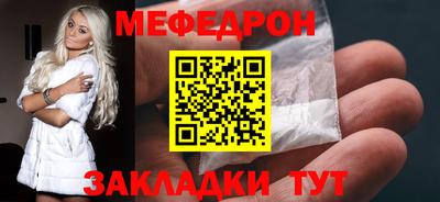 индика Бугуруслан