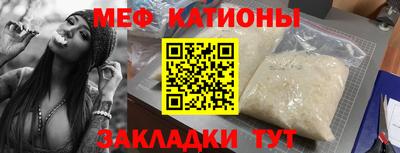 марки nbome Кизляр