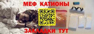 jwh Бузулук