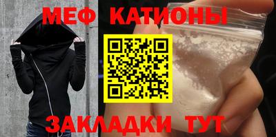 индика Бугуруслан