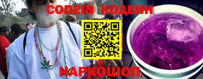 jwh Бузулук
