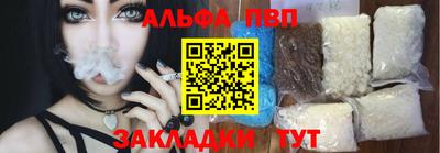 mdpv Кизилюрт