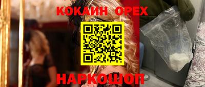jwh Бузулук