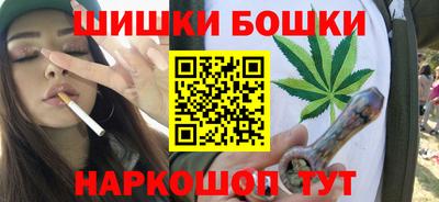 индика Бугуруслан