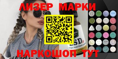 индика Бугуруслан