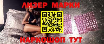 мдпв Будённовск