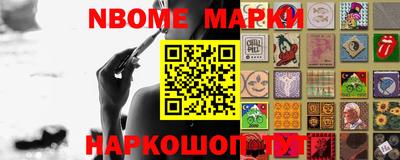индика Бугуруслан