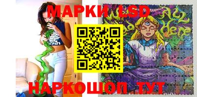 jwh Бузулук