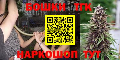 индика Бугуруслан