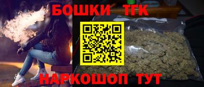 jwh Бузулук