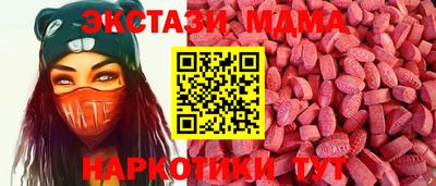 мдпв Будённовск