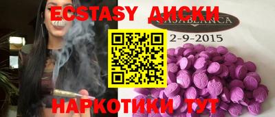 jwh Бузулук