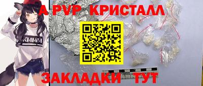 jwh Бузулук