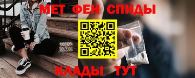 индика Бугуруслан
