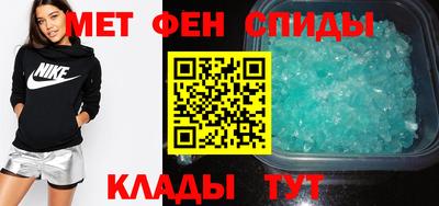 мдпв Будённовск