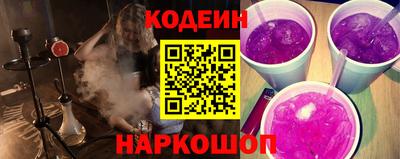 jwh Бузулук