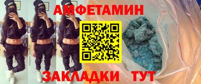 индика Бугуруслан
