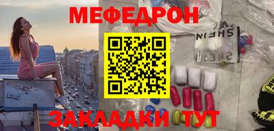 индика Бугуруслан