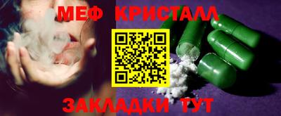 индика Бугуруслан